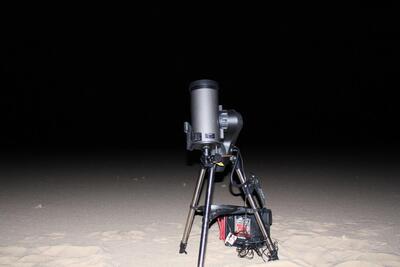 good telescope for teenager